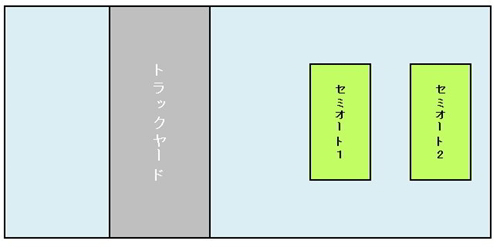 クリックすると画像が拡大