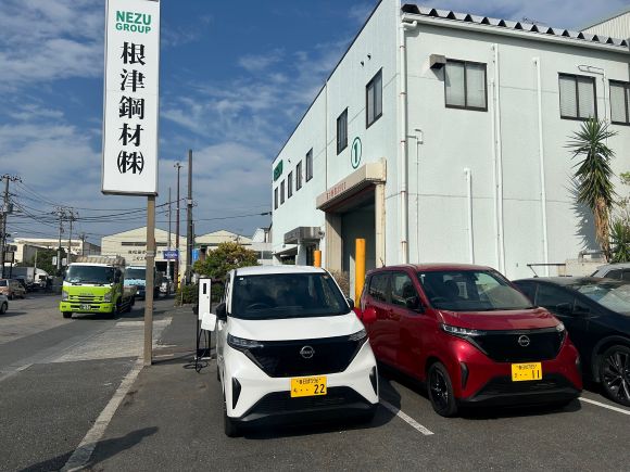 EVサクラ