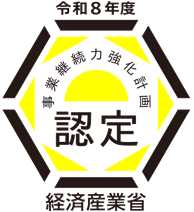 BCPロゴ