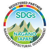 根津鋼材 SDGs サスティナブル