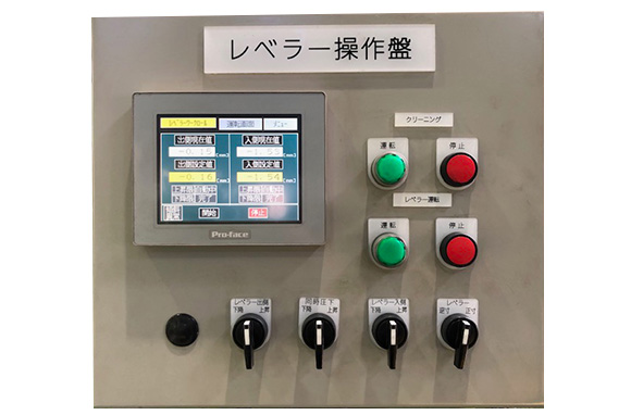 根津鋼材 SDGs 働きがい 経済成長 技術継承